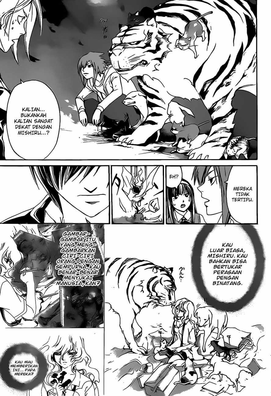 Code: Breaker Chapter 155 Gambar 6