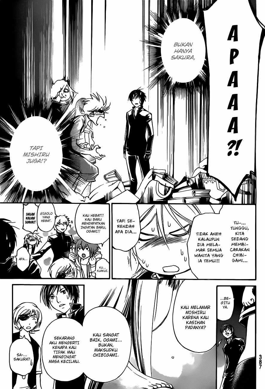 Code: Breaker Chapter 153 Gambar 19