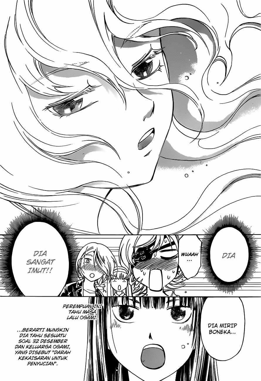 Code: Breaker Chapter 153 Gambar 5