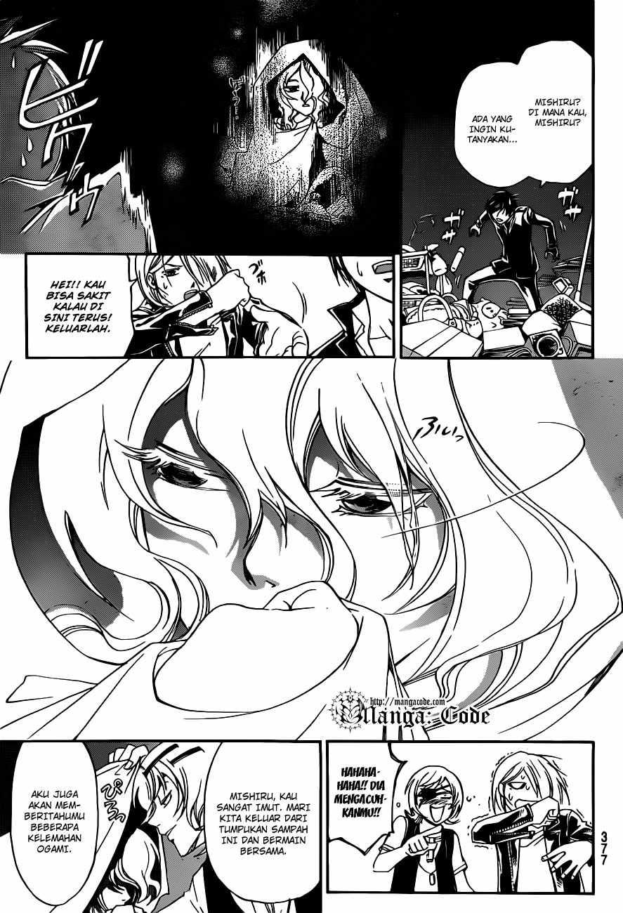 Code: Breaker Chapter 153 Gambar 9