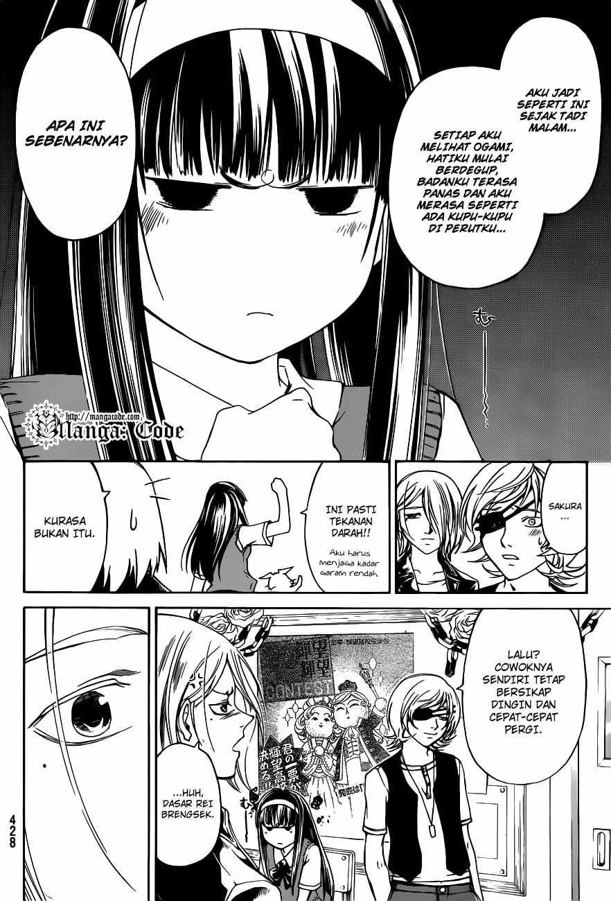 Code: Breaker Chapter 152 Gambar 11