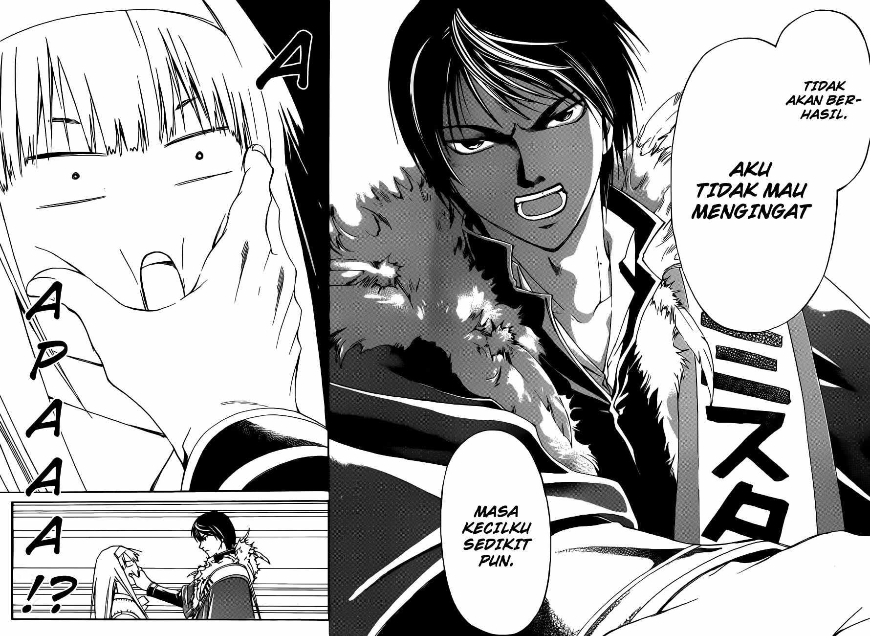 Code: Breaker Chapter 152 Gambar 19