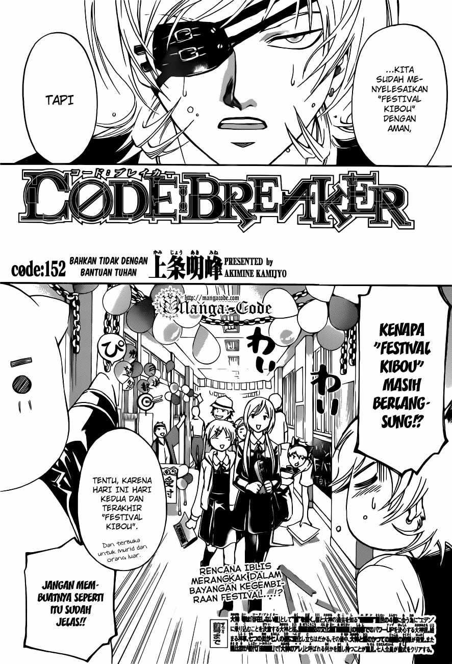 Code: Breaker Chapter 152 Gambar 4