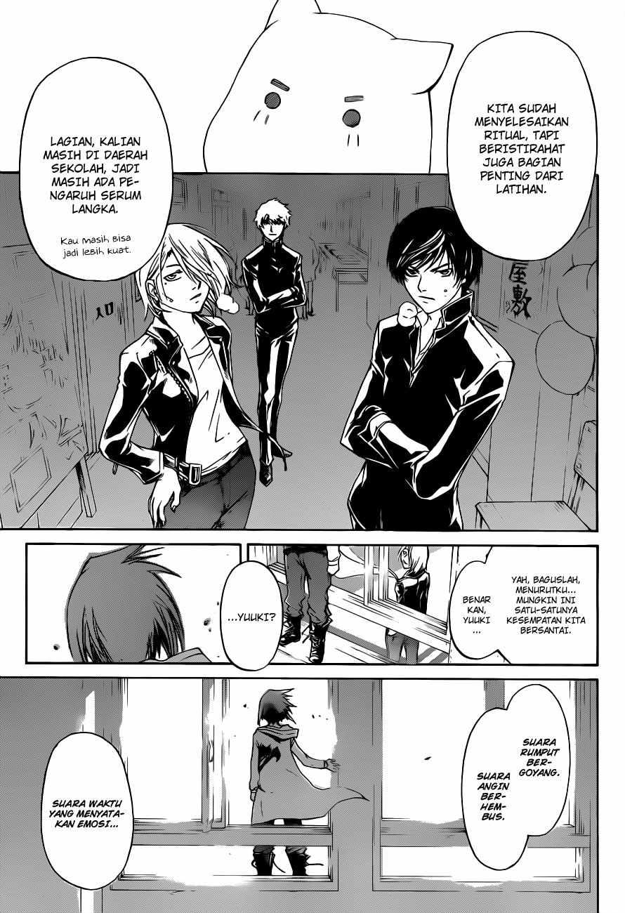 Code: Breaker Chapter 152 Gambar 6