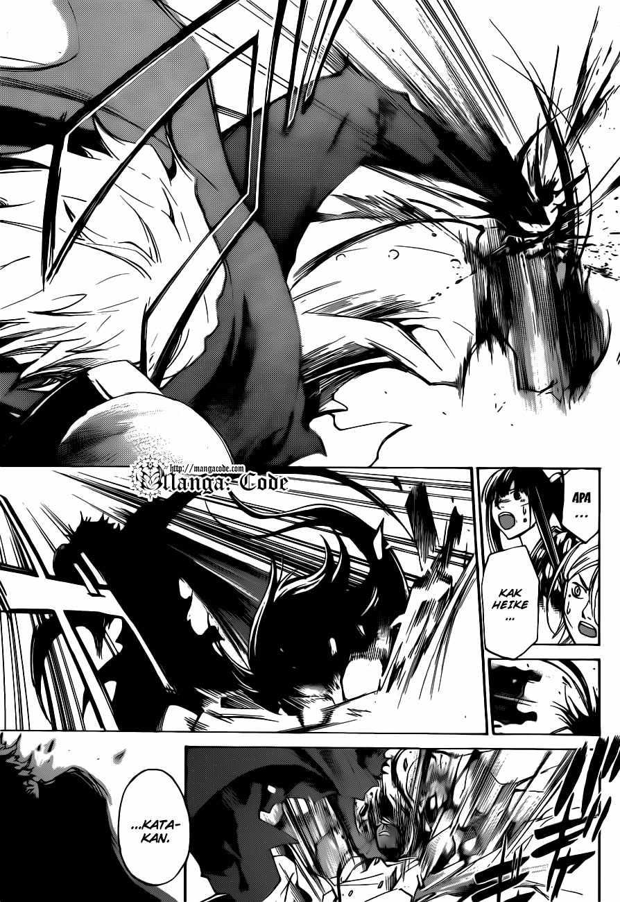 Code: Breaker Chapter 151 Gambar 12