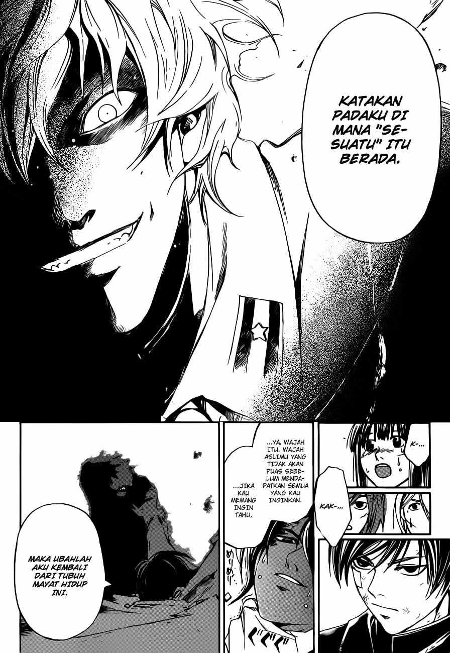 Code: Breaker Chapter 151 Gambar 13