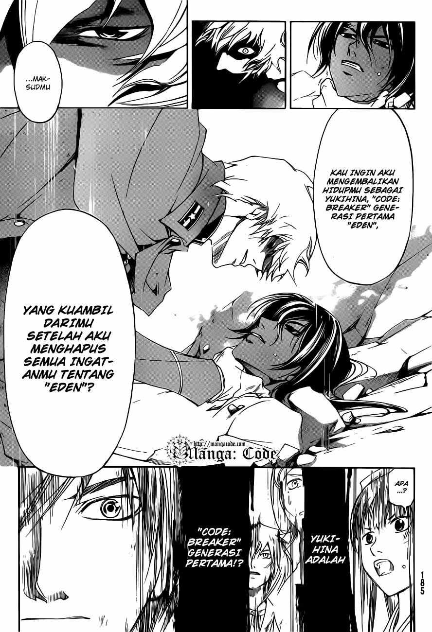 Code: Breaker Chapter 151 Gambar 14