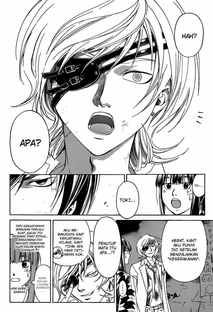 Code: Breaker Chapter 151 Gambar 18