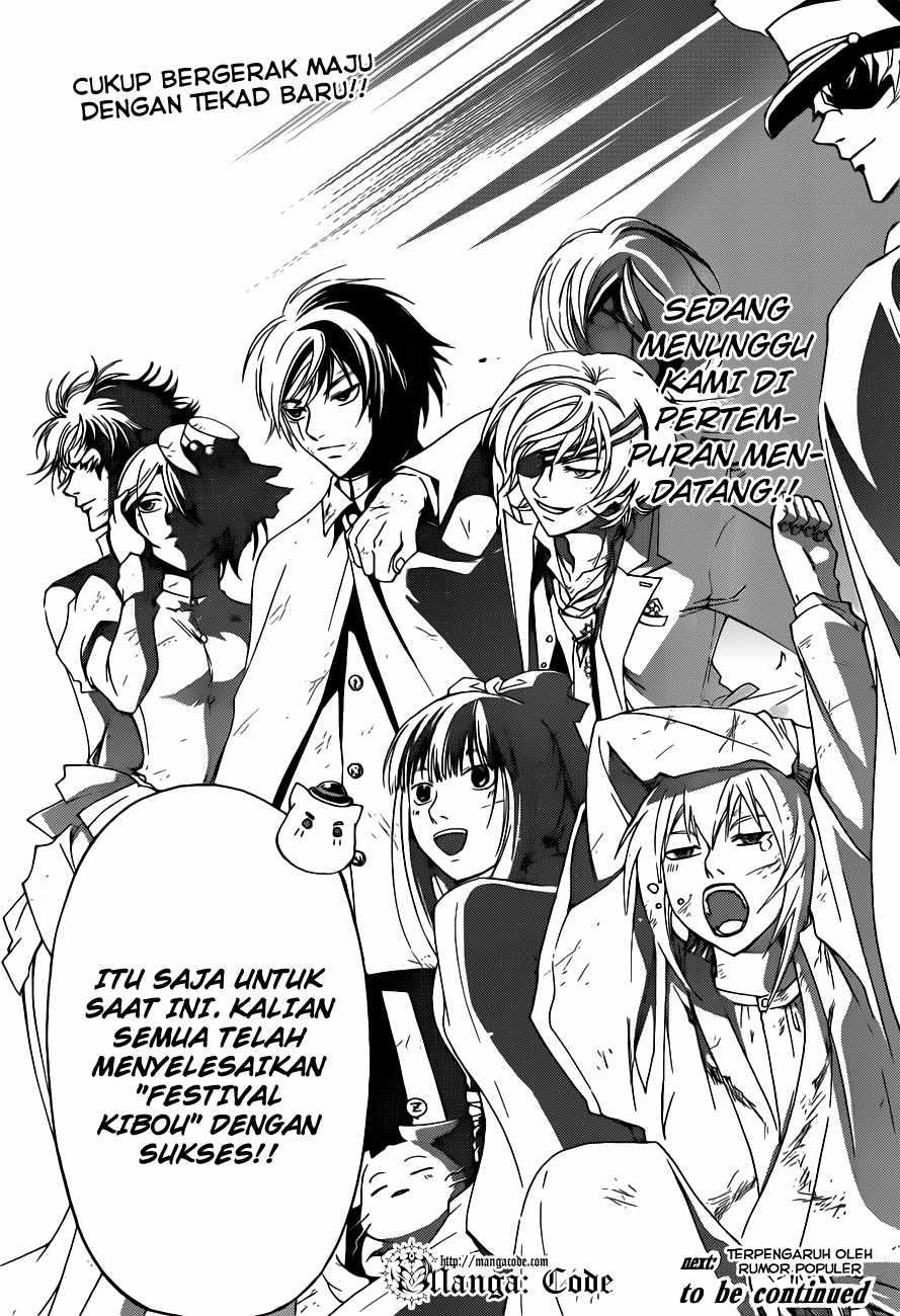 Code: Breaker Chapter 151 Gambar 22