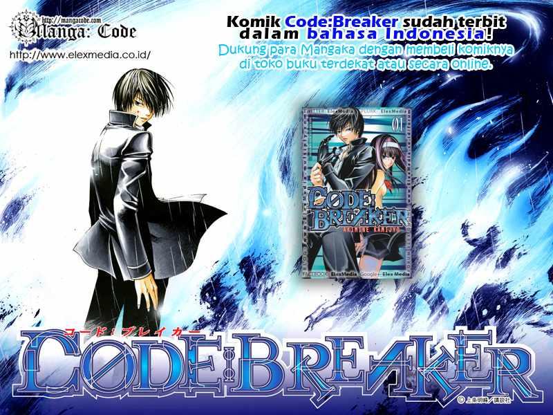 Code: Breaker Chapter 151 Gambar 3