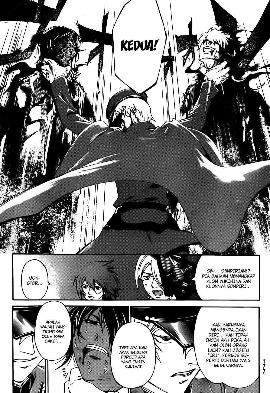 Code: Breaker Chapter 151 Gambar 6