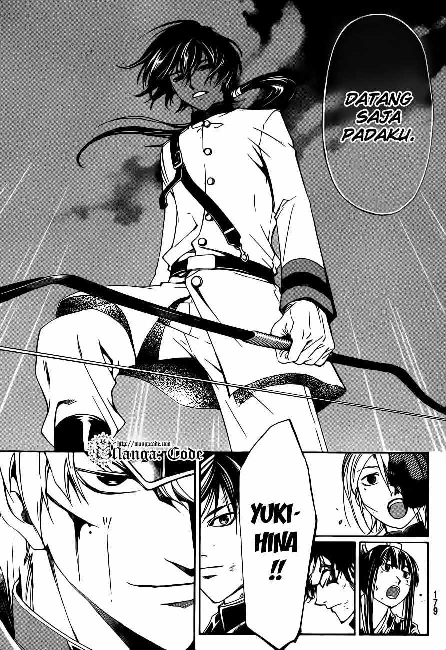 Code: Breaker Chapter 151 Gambar 8