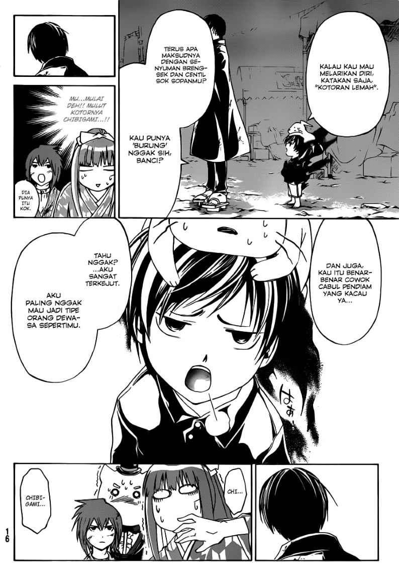 Code: Breaker Chapter 150 Gambar 8