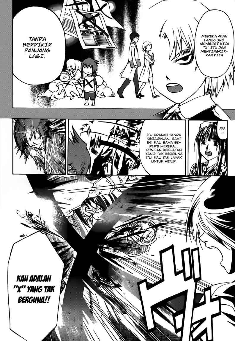 Code: Breaker Chapter 148 Gambar 10