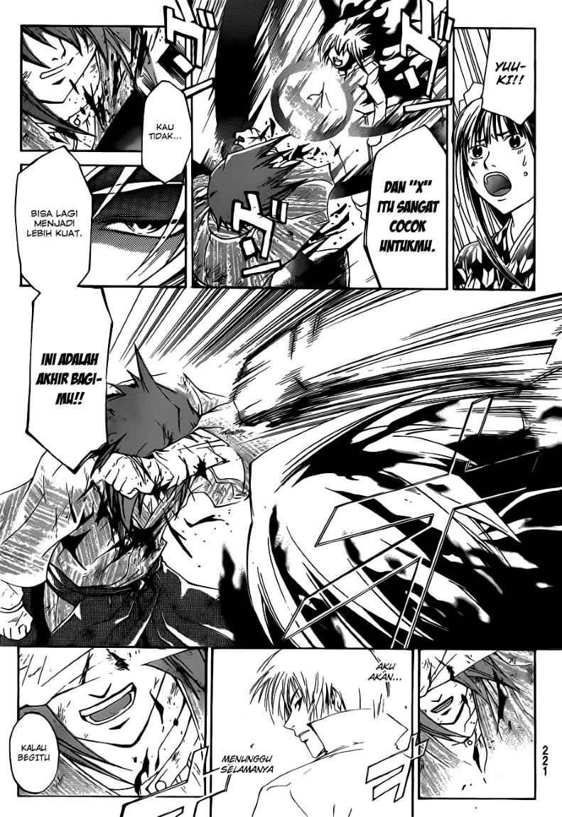 Code: Breaker Chapter 148 Gambar 11