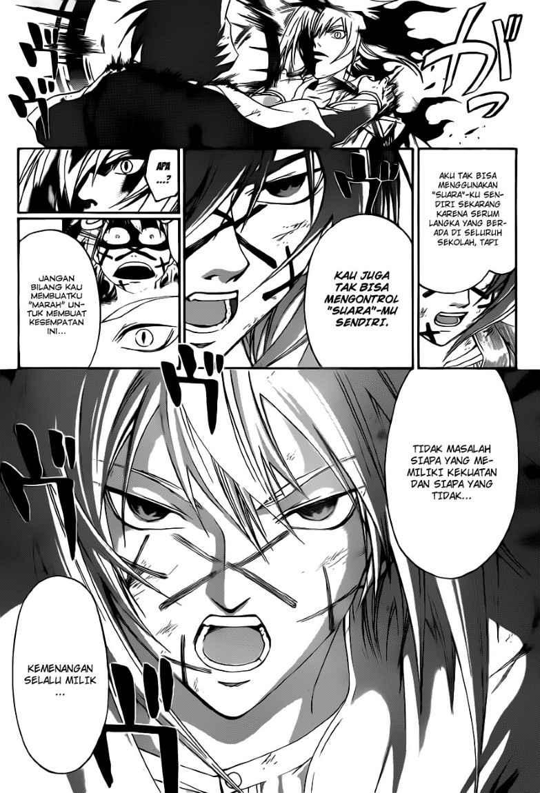 Code: Breaker Chapter 148 Gambar 15