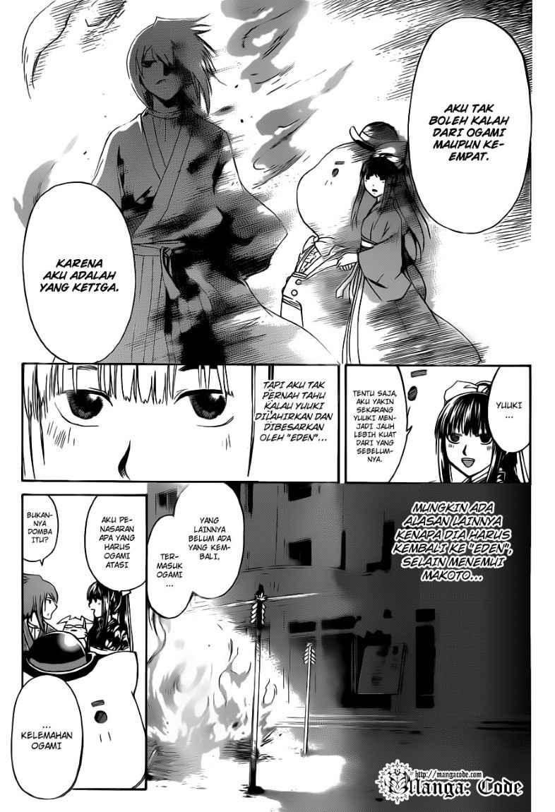 Code: Breaker Chapter 148 Gambar 21