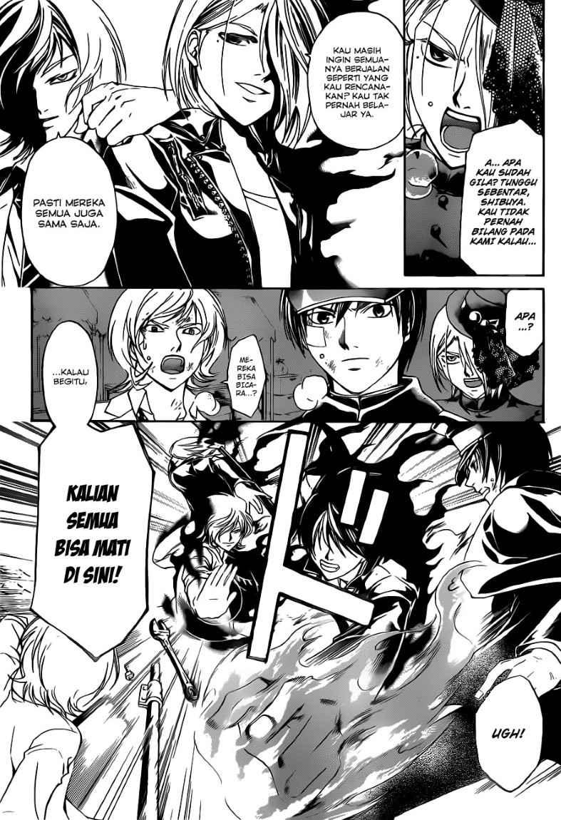 Code: Breaker Chapter 148 Gambar 4