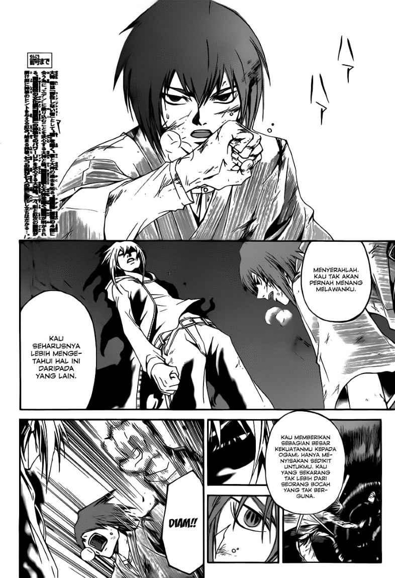 Code: Breaker Chapter 148 Gambar 6