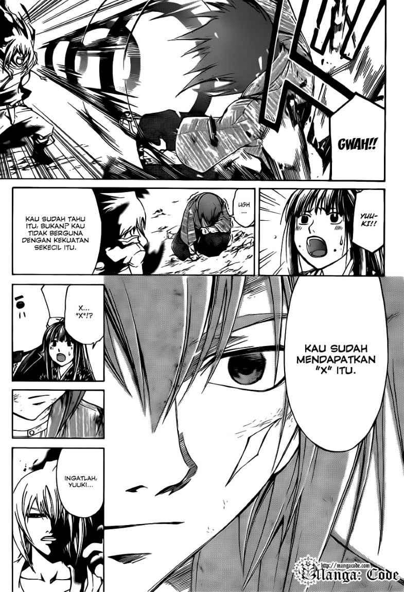 Code: Breaker Chapter 148 Gambar 7