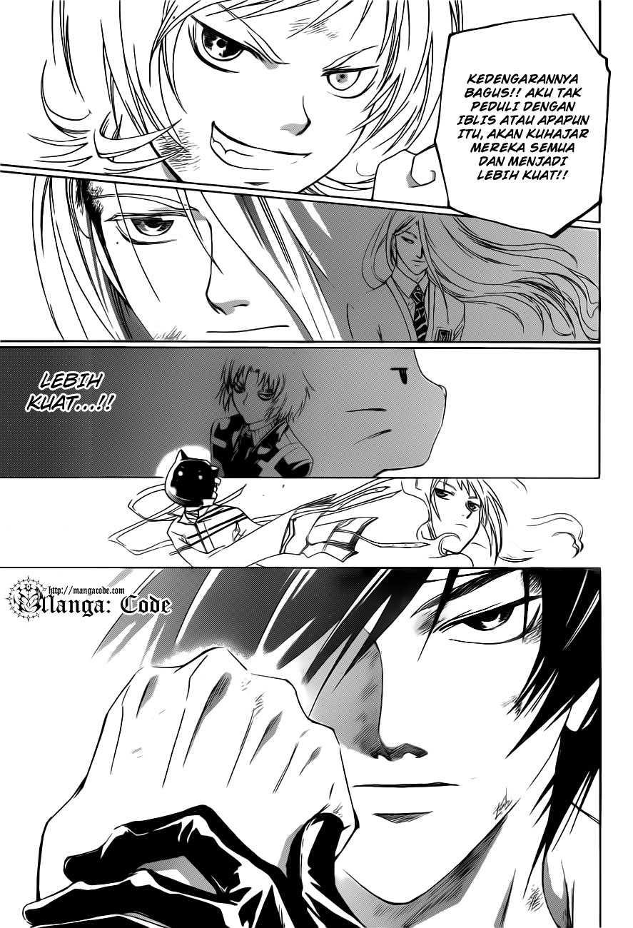 Code: Breaker Chapter 146 Gambar 12