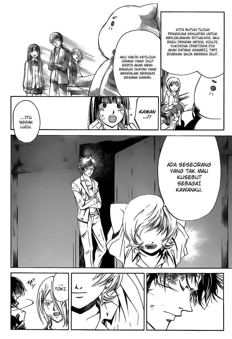 Code: Breaker Chapter 146 Gambar 13