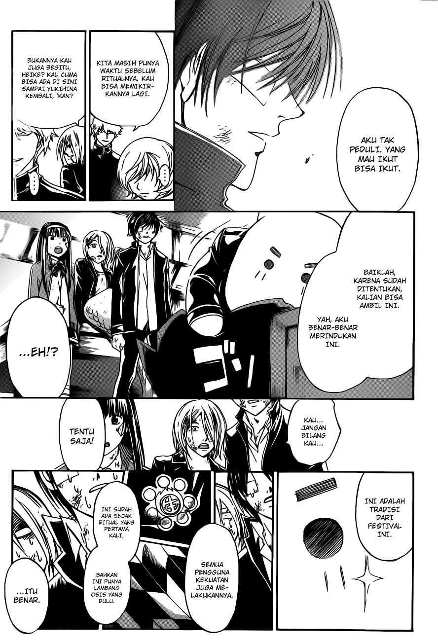 Code: Breaker Chapter 146 Gambar 14