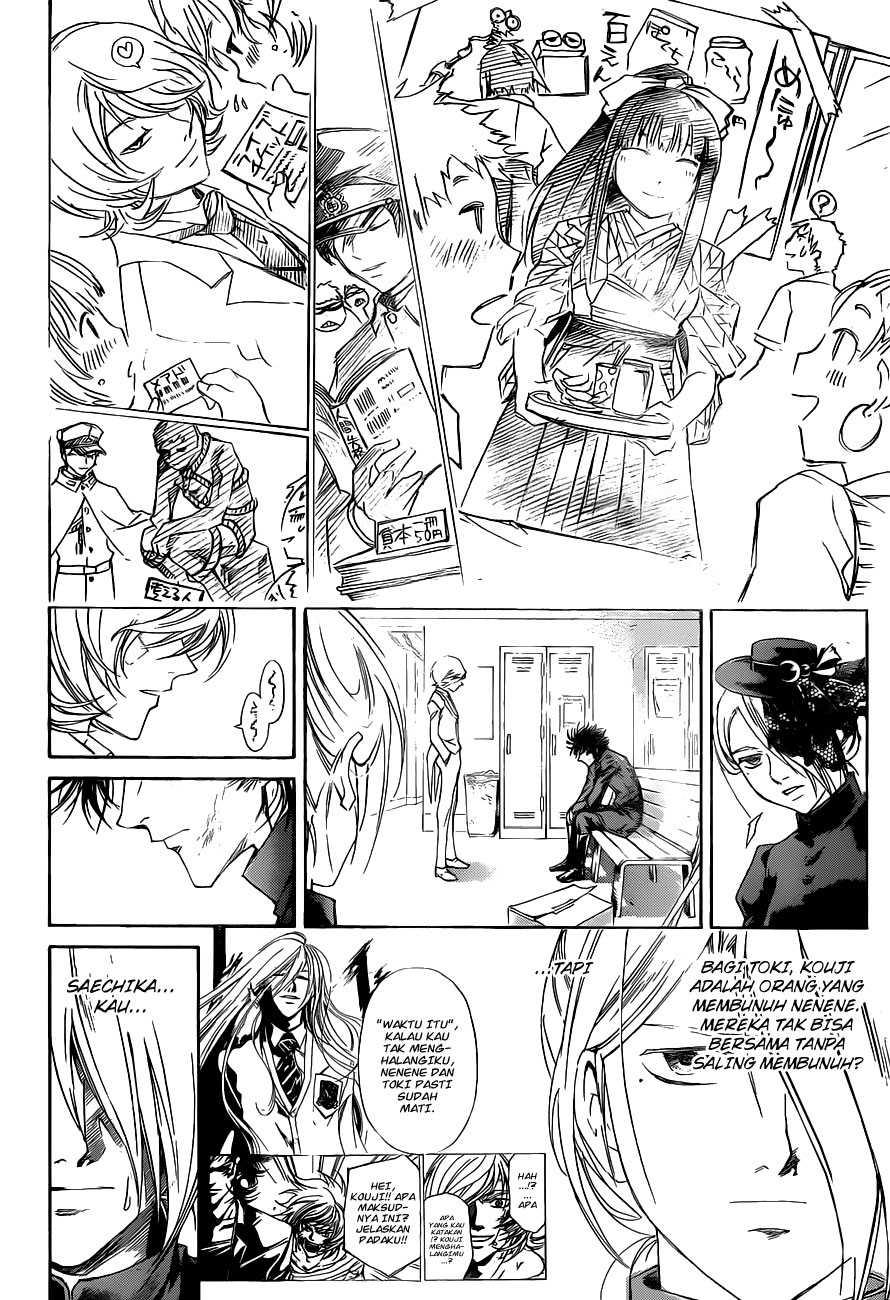 Code: Breaker Chapter 146 Gambar 18