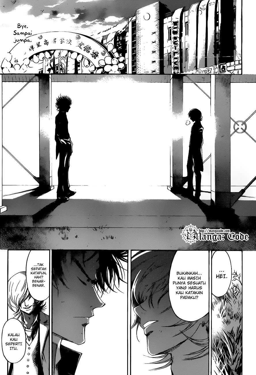 Code: Breaker Chapter 146 Gambar 19