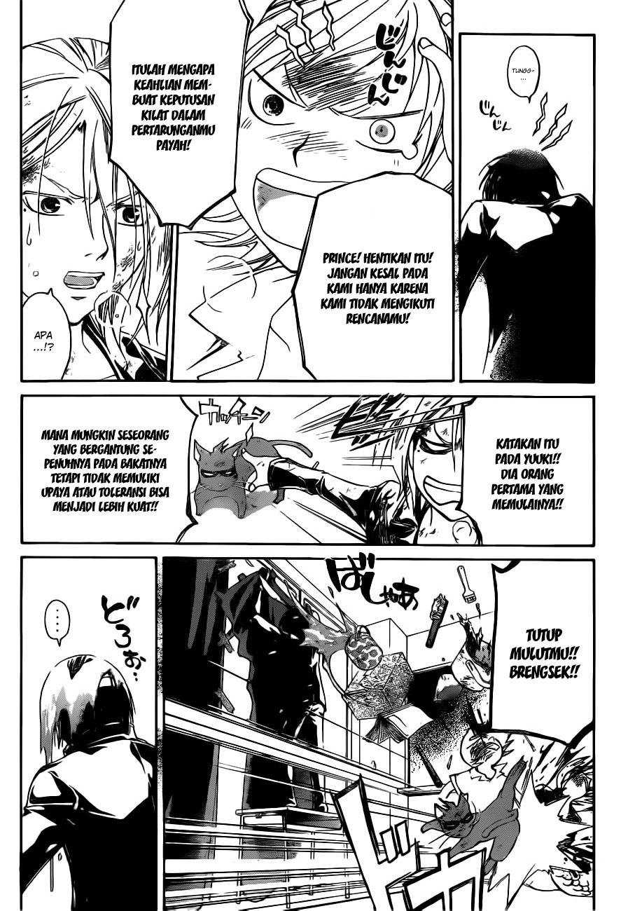 Code: Breaker Chapter 145 Gambar 14