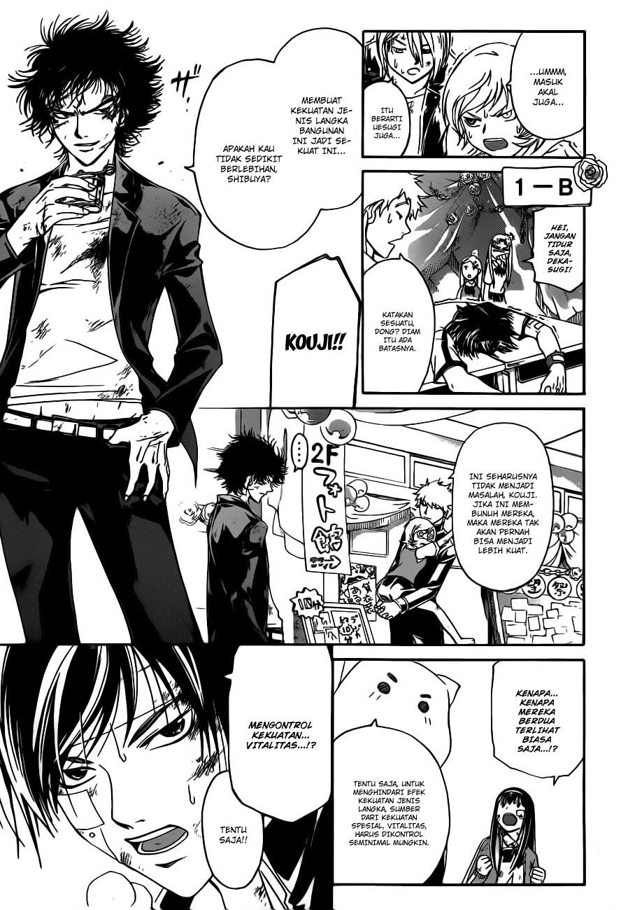 Code: Breaker Chapter 145 Gambar 8