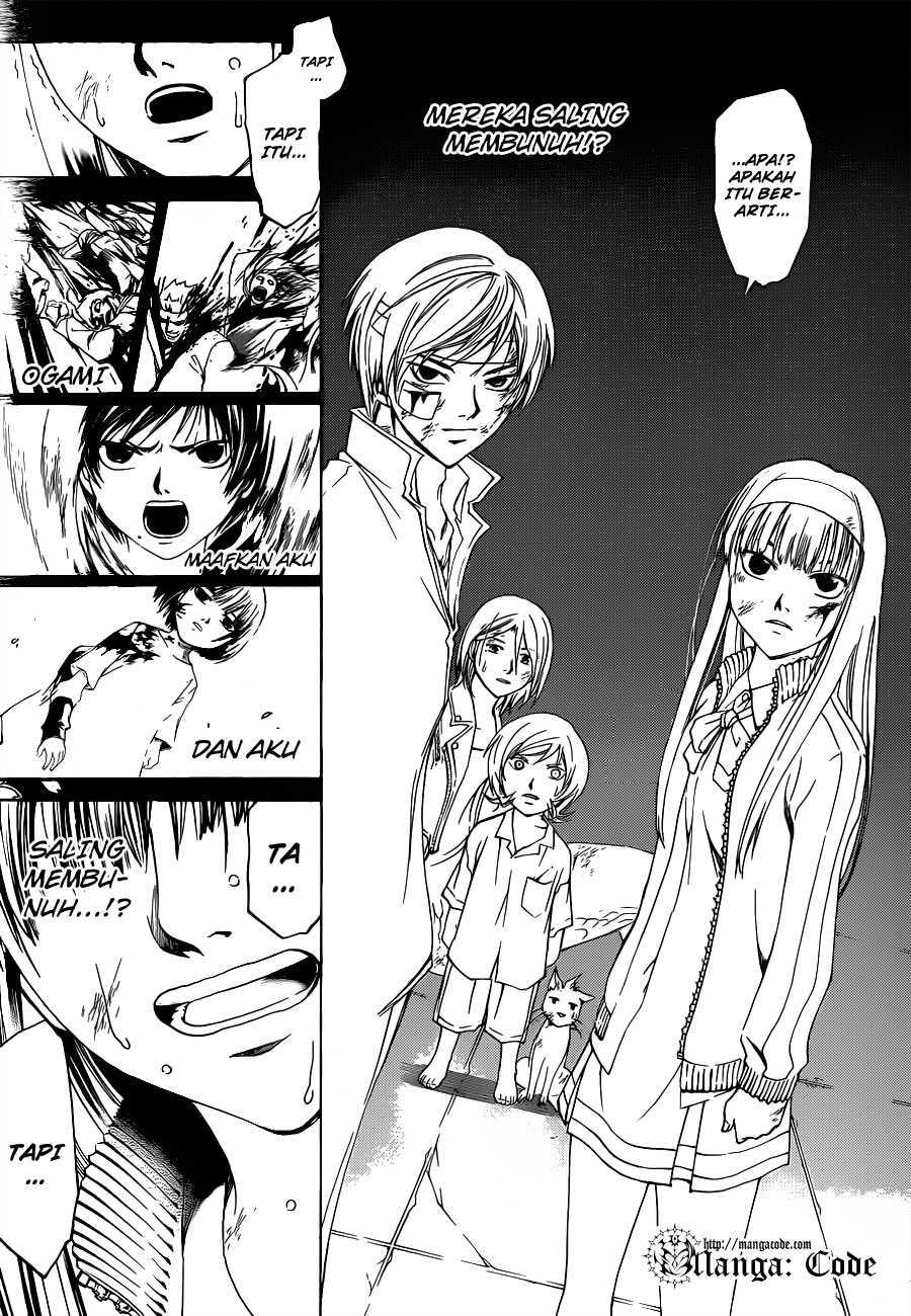 Code: Breaker Chapter 144 Gambar 11