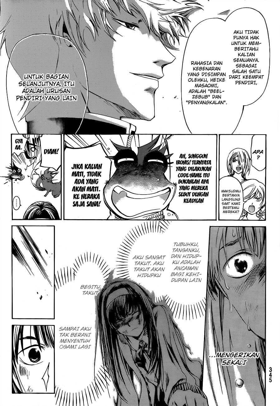 Code: Breaker Chapter 144 Gambar 15