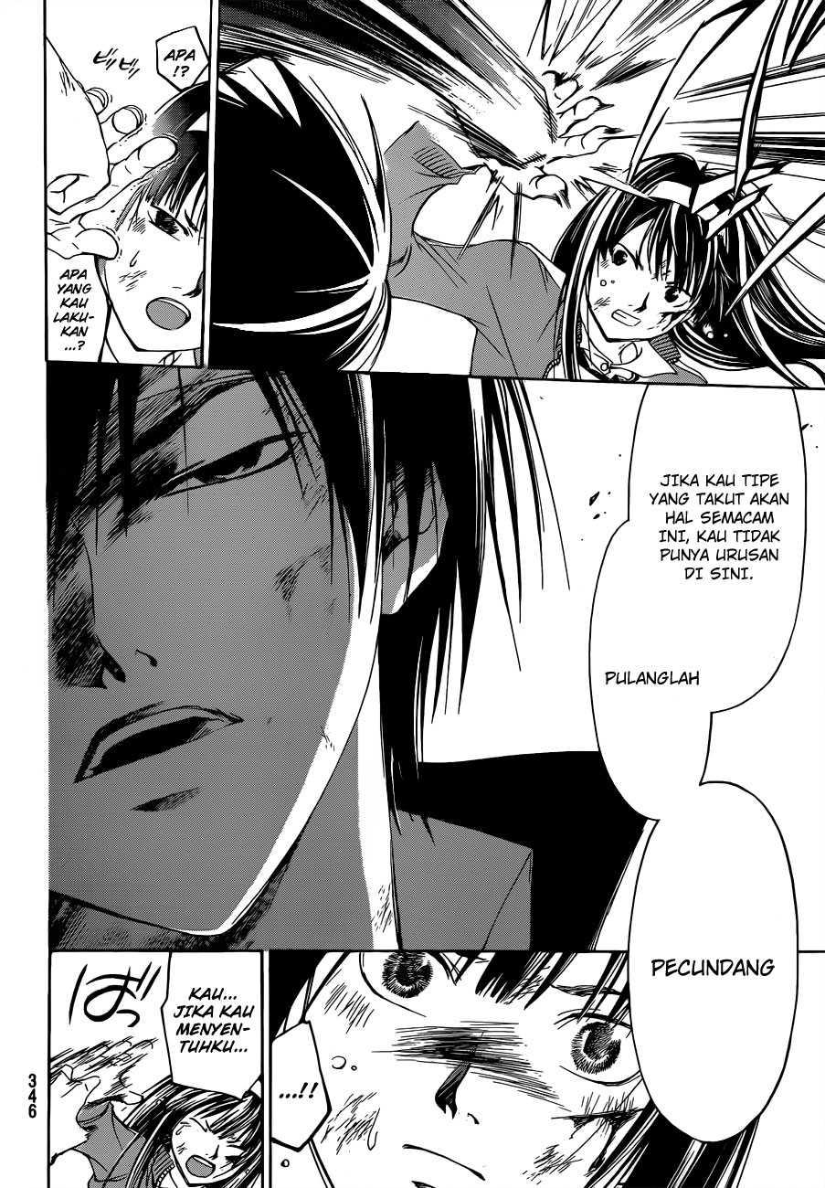 Code: Breaker Chapter 144 Gambar 16