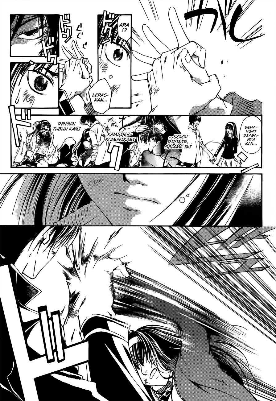 Code: Breaker Chapter 144 Gambar 17