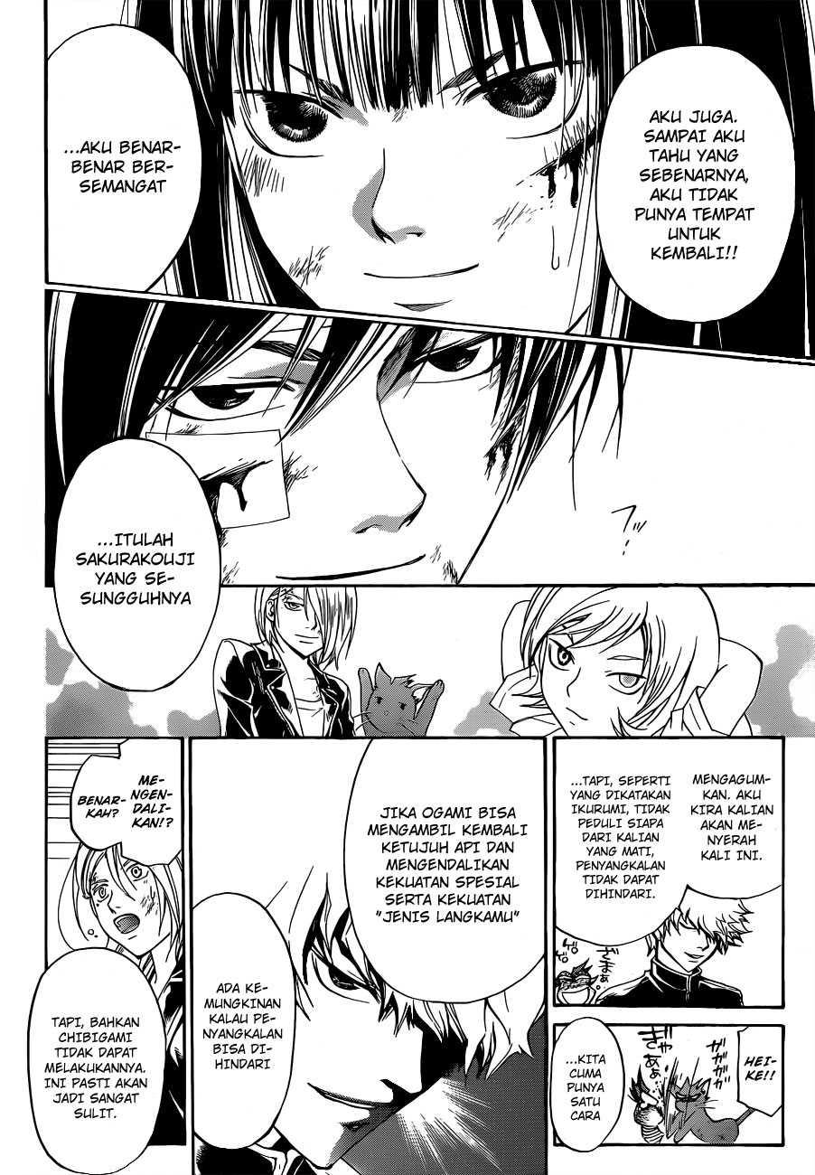 Code: Breaker Chapter 144 Gambar 18