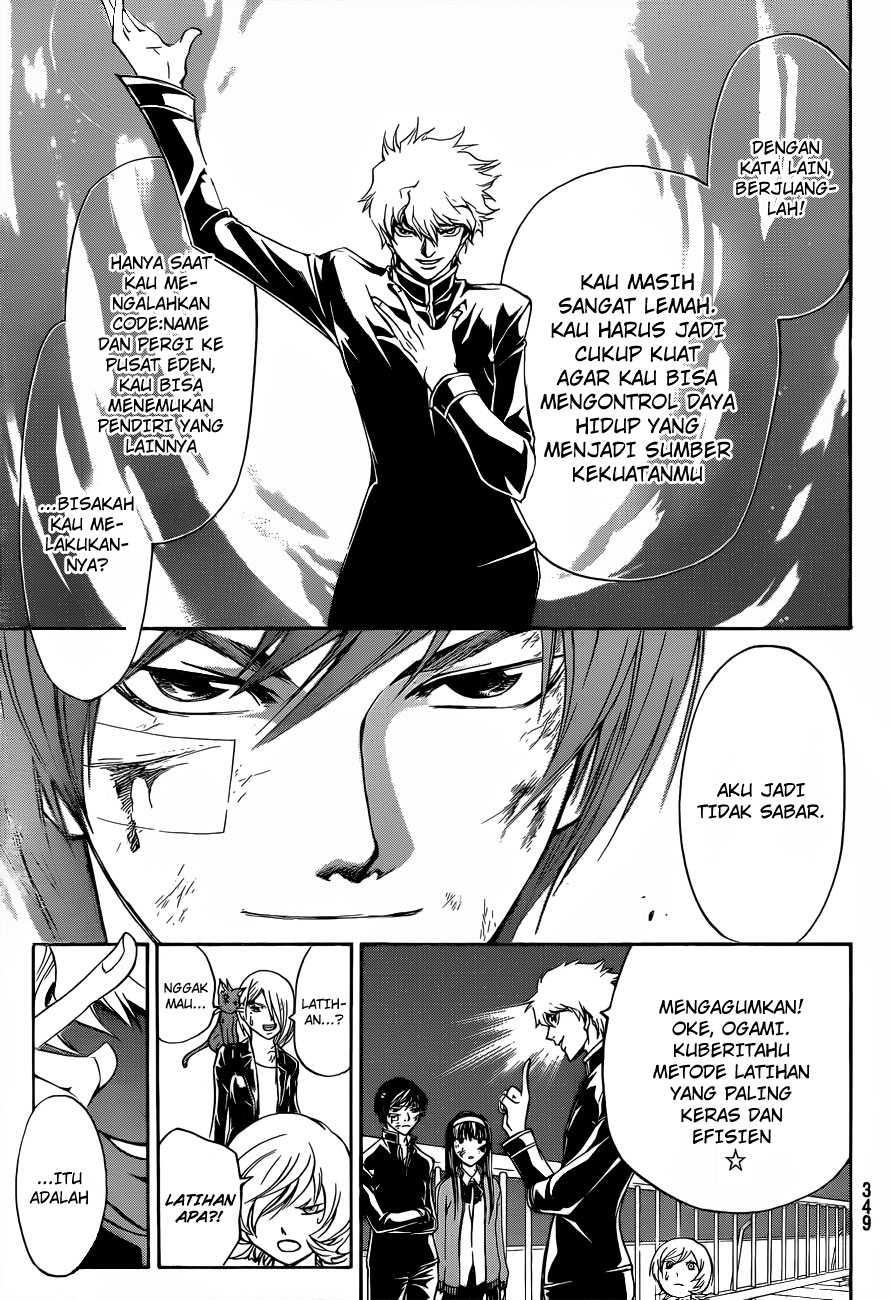 Code: Breaker Chapter 144 Gambar 19