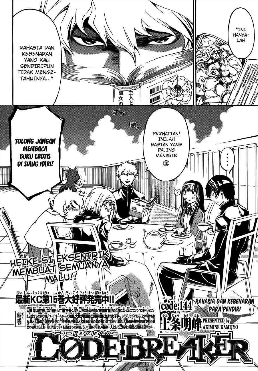 Code: Breaker Chapter 144 Gambar 4