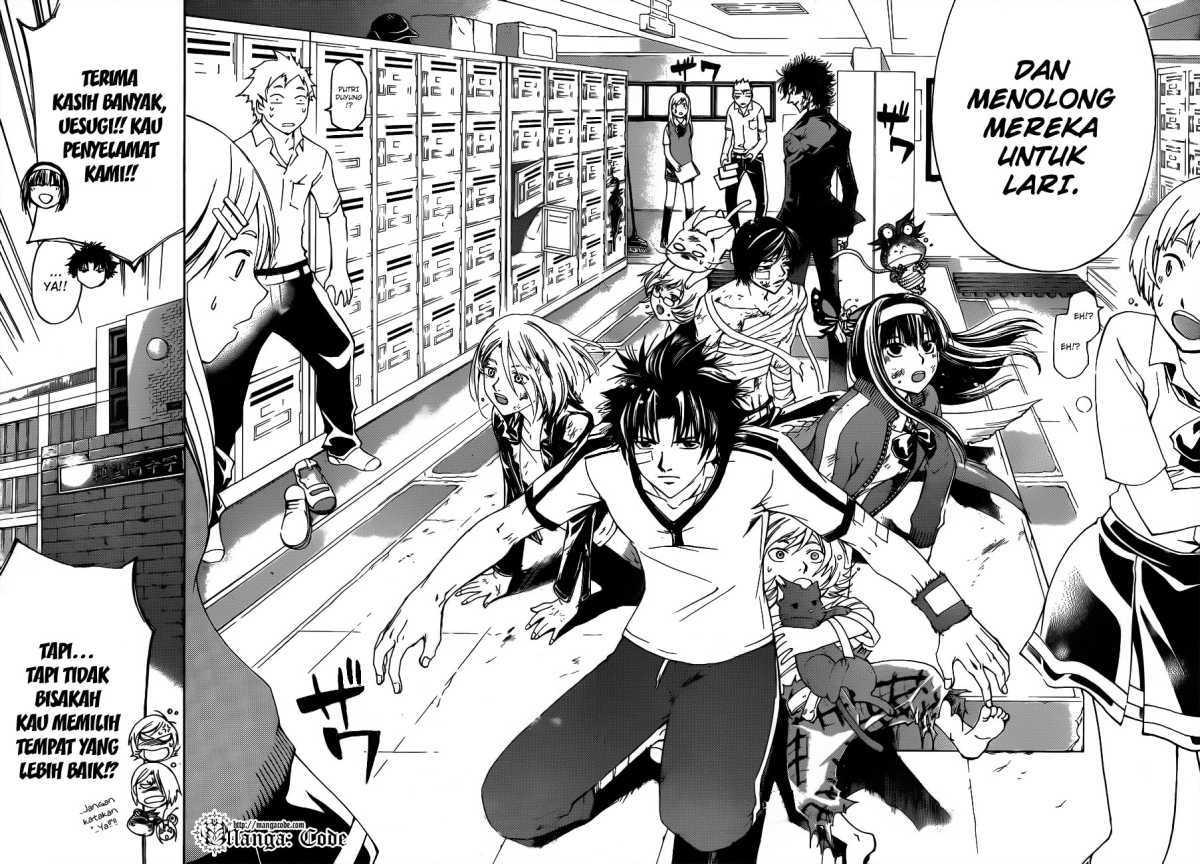 Code: Breaker Chapter 143 Gambar 14