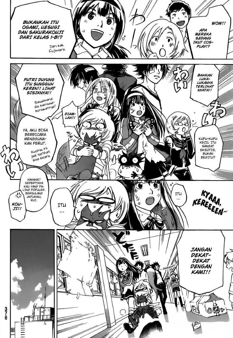 Code: Breaker Chapter 143 Gambar 15