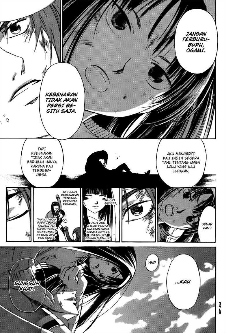 Code: Breaker Chapter 143 Gambar 18