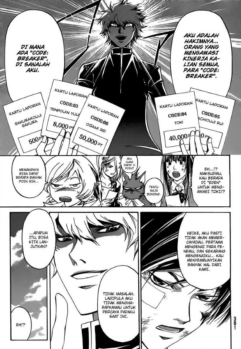 Code: Breaker Chapter 143 Gambar 20