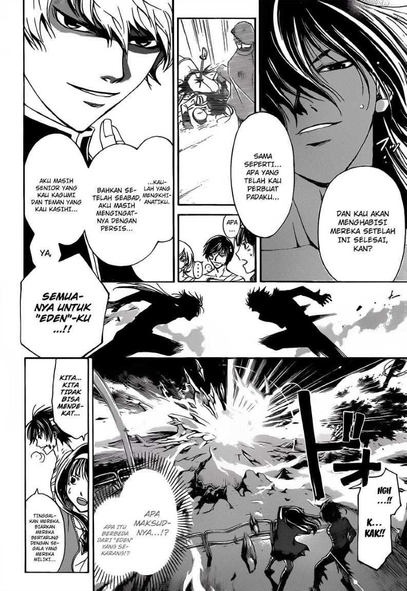 Code: Breaker Chapter 141 Gambar 10