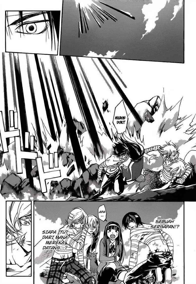 Code: Breaker Chapter 141 Gambar 11