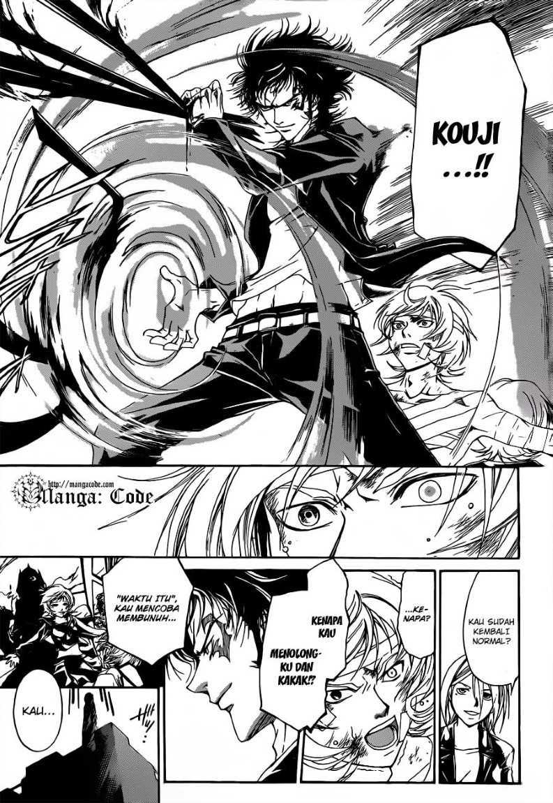 Code: Breaker Chapter 141 Gambar 13