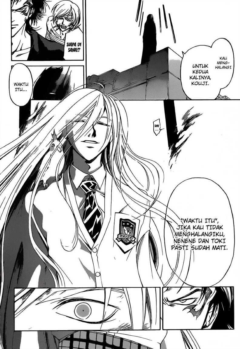 Code: Breaker Chapter 141 Gambar 14