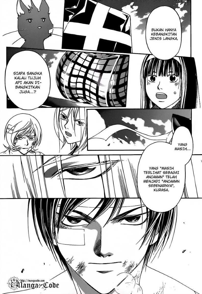 Code: Breaker Chapter 141 Gambar 17