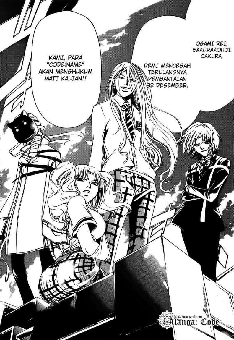 Code: Breaker Chapter 141 Gambar 18