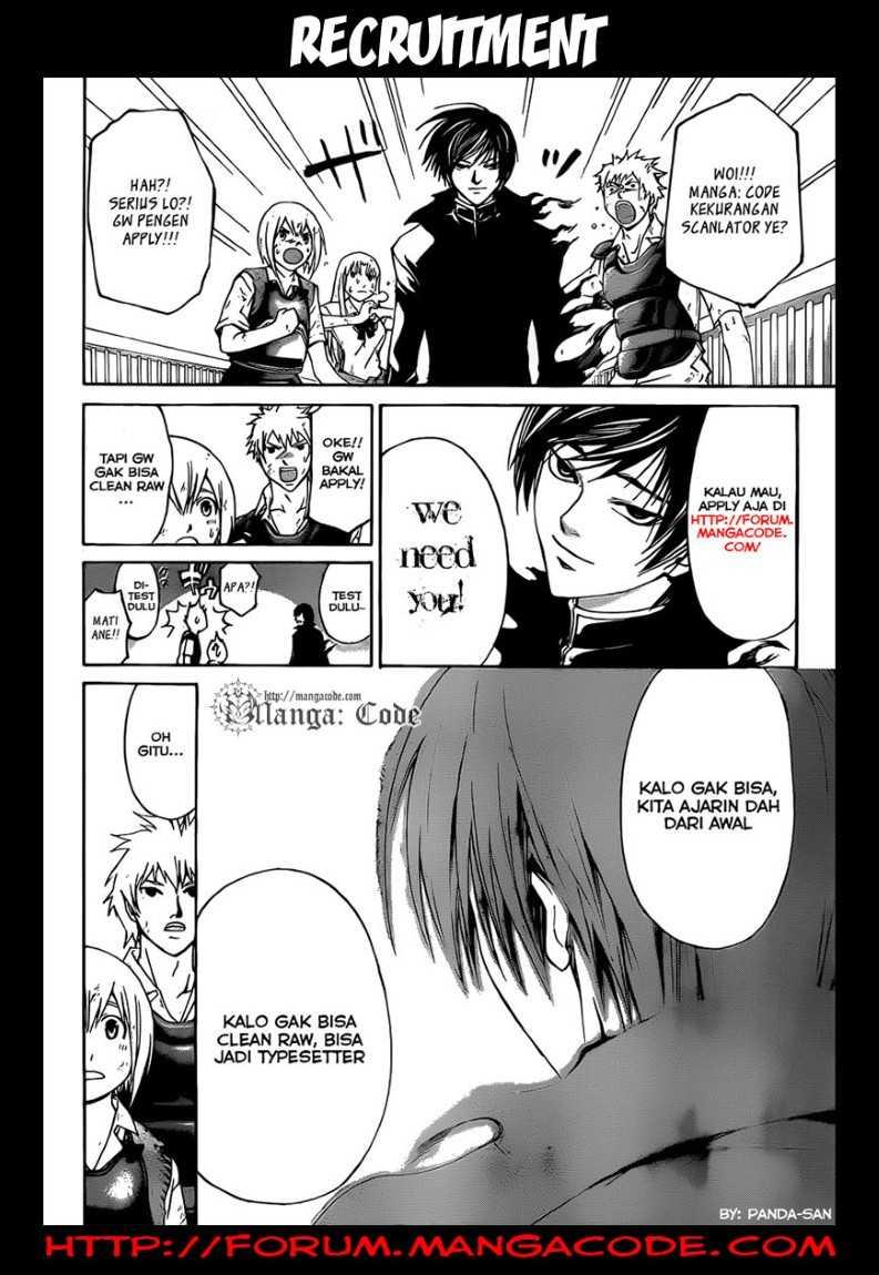 Baca Manga Code: Breaker Chapter 141 Gambar 2