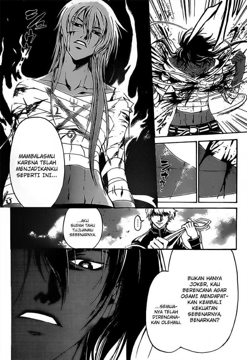 Code: Breaker Chapter 141 Gambar 8